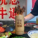 冯校长老火锅(深圳总店) - 深圳市旅游 缩略图 2