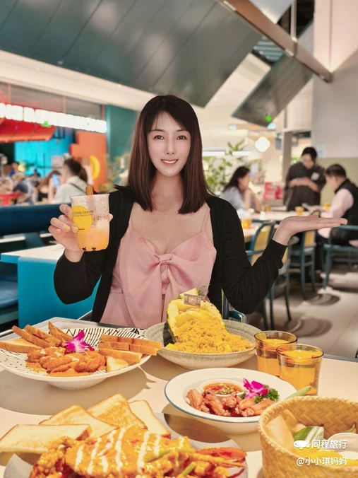 太食兽泰式茶餐厅(艾尚天地店) - 南京市旅游