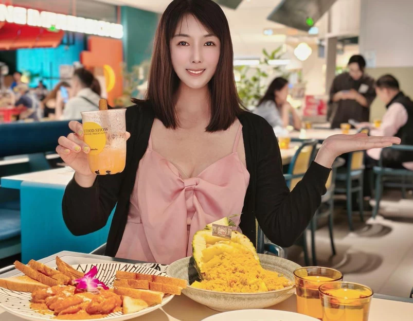 太食兽泰式茶餐厅(艾尚天地店) - 南京市旅游 1