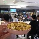 华元西溪欢乐城 - 杭州市旅游 缩略图 8