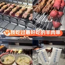 华元西溪欢乐城 - 杭州市旅游 缩略图 9