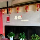 砂之船奥特莱斯购物中心 - 昆明市旅游 缩略图 1