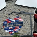 前童古镇 - 宁波市旅游 缩略图 2