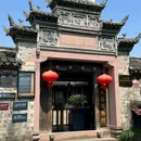 前童古镇 - 宁波市旅游 缩略图 4
