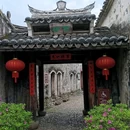 前童古镇 - 宁波市旅游 缩略图 5