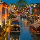 苏州方塔公园 - 苏州市旅游 缩略图 1