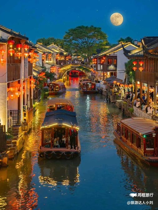 苏州方塔公园 - 苏州市旅游