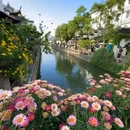苏州方塔公园 - 苏州市旅游 缩略图 7