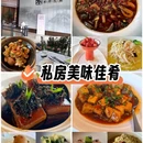 BURBERRY(北京三里屯太古里店) - 北京市旅游 缩略图 7