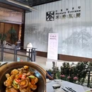 BURBERRY(北京三里屯太古里店) - 北京市旅游 缩略图 6