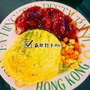 德发兴滑蛋碟头饭 - 西安市旅游 缩略图 9