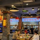 H&T-A18派对量贩KTV(北欧商业广场店) - 成都市旅游 缩略图 4