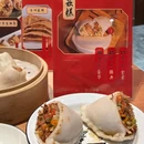 下沙宝龙城市广场30幢 - 杭州市旅游 缩略图 2