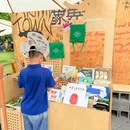 龙湖杭州西溪天街 - 杭州市旅游 缩略图 4