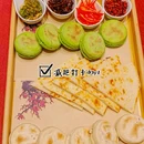 茴香唐·融合私房宴(西安万象天地店) - 西安市旅游 缩略图 2