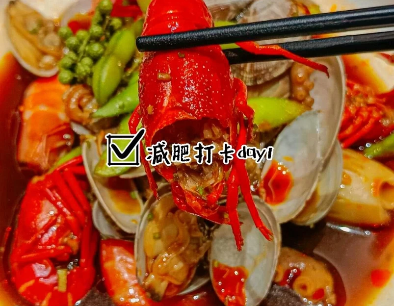 茴香唐·融合私房宴(西安万象天地店) - 西安市旅游 1