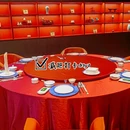 茴香唐·融合私房宴(西安万象天地店) - 西安市旅游 缩略图 7