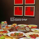 茴香唐·融合私房宴(西安万象天地店) - 西安市旅游 缩略图 8