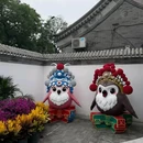 北京金地广场 - 北京市旅游 缩略图 1
