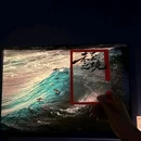 碧桂园里悦里购物中心 - 东莞市旅游 缩略图 1