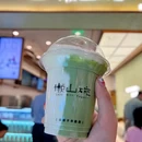 金沙天街地下停车场-入口 - 重庆市旅游 缩略图 1