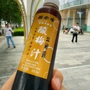 凤凰汇购物中心 - 北京市旅游 缩略图 1