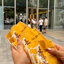 凤凰汇购物中心 - 北京市旅游 缩略图 4