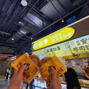 凤凰汇购物中心 - 北京市旅游 缩略图 6