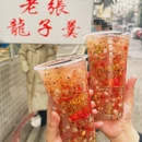 曹都巷小区 - 南京市旅游 缩略图 2