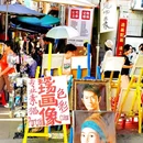大芬油画村 - 深圳旅游 缩略图 4