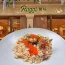 Ruggi麓格.南法庄园餐厅 - 杭州市旅游 缩略图 7