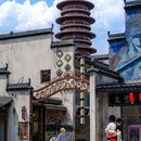 婺女洲度假区 - 上饶市旅游 缩略图 6