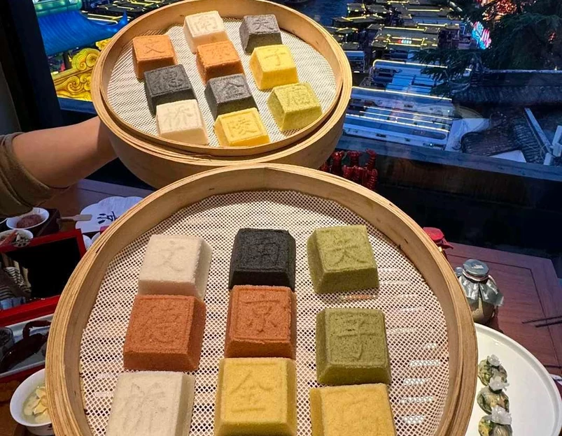 南京夫子庙 - 南京市旅游 1