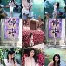 佛山花墙 - 佛山市旅游 缩略图 1