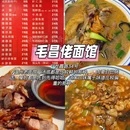 温州万象城 - 温州市旅游 缩略图 2