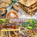 温州万象城 - 温州市旅游 缩略图 7