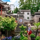 婺源风景酒店(弦高古城店) - 上饶市旅游 缩略图 4