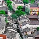 婺源风景酒店(弦高古城店) - 上饶市旅游 缩略图 1