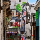 婺源风景酒店(弦高古城店) - 上饶市旅游 缩略图 6