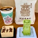 洛阳瑞莱悦旅酒店(十字街洛邑古城店) - 洛阳市旅游 缩略图 4