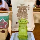 洛阳瑞莱悦旅酒店(十字街洛邑古城店) - 洛阳市旅游 缩略图 6
