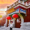 国安第一城大明幻境-大明钱庄 - 廊坊市旅游 缩略图 5