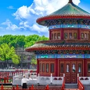 国安第一城大明幻境-大明钱庄 - 廊坊市旅游 缩略图 1