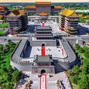 国安第一城大明幻境-大明钱庄 - 廊坊市旅游 缩略图 8