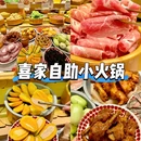 大连理工大学(凌水校区) - 大连旅游 缩略图 5