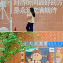 匠人里 - 成都市旅游 缩略图 4