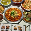 三桥商业广场 - 成都市旅游 缩略图 8