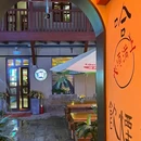 青岛奥克斯广场6号楼 - 青岛市旅游 缩略图 4
