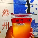 NATURE_IN 银河里 - 苏州市旅游 缩略图 8