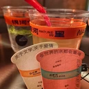 NATURE_IN 银河里 - 苏州市旅游 缩略图 6